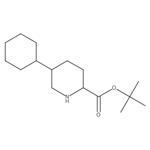 2639403-33-9 structure