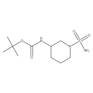 2679934-00-8结构式