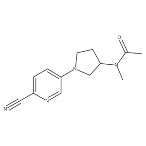2741933-18-4 structure