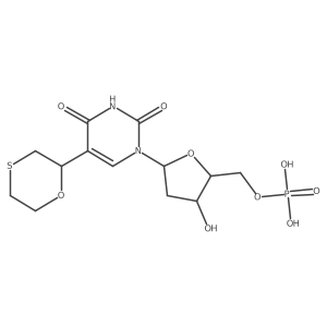 88145-42-0 structure