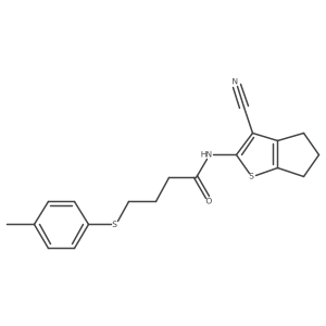 899988-74-0结构式