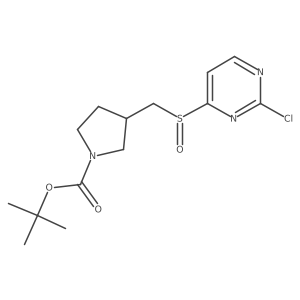 tert-Butyl 3-(((2-chloropyrimidin-4-yl)sulfinyl)methyl)pyrrolidine-1-carboxylate结构式