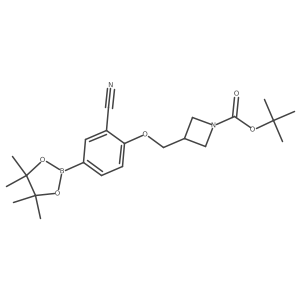 2059088-04-7 structure