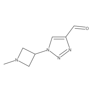 2090608-90-3 structure