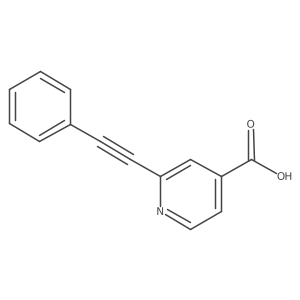 2097973-75-4 structure