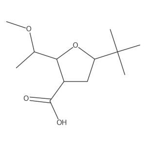 2171989-73-2结构式