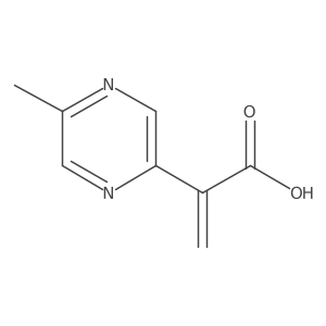 2228312-82-9 structure