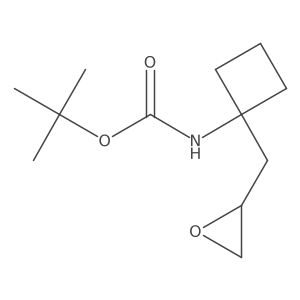 2228364-75-6 structure