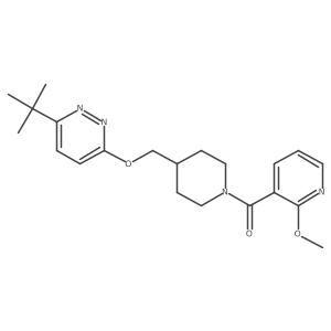 2320889-08-3结构式