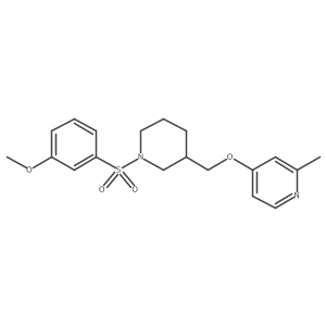 2379970-69-9 structure