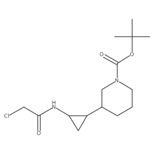 Tert-butyl 3-[2-(2-chloroacetamido)cyclopropyl]piperidine-1-carboxylate结构式
