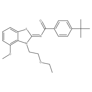 1005948-74-2 structure