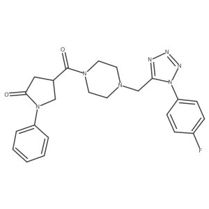 1040651-55-5 structure