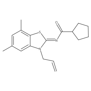 (E)-N-(3-allyl-5,7-dimethylbenzo[d]thiazol-2(3H)-ylidene)cyclopentanecarboxamide Structure