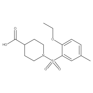 1206115-55-0 structure