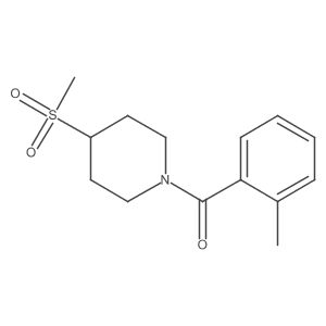 1448037-71-5结构式