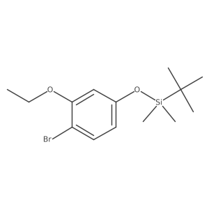 161480-83-7 structure