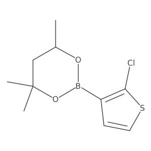 2096998-55-7 structure
