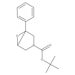 2126161-57-5结构式