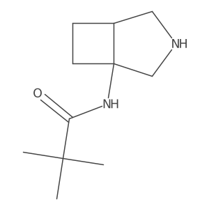 2137618-90-5 structure