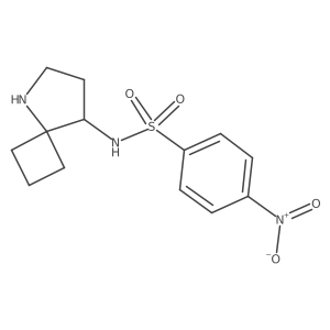 2138098-26-5结构式