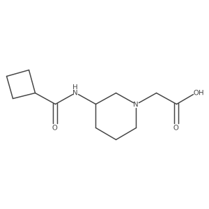 2138352-45-9 structure