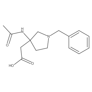 2156189-73-8 structure