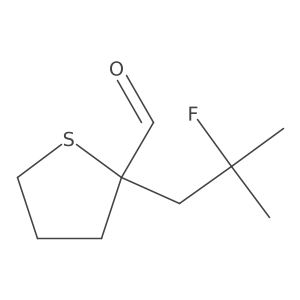 2172538-47-3 structure