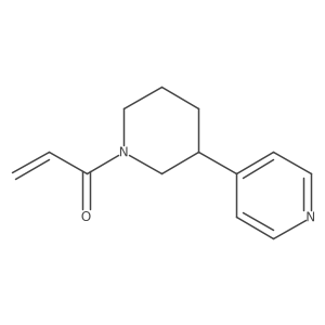 2196015-87-7结构式