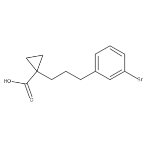 2228691-53-8 structure