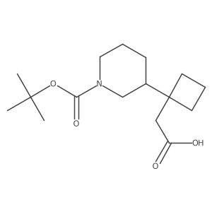 2229136-63-2 structure