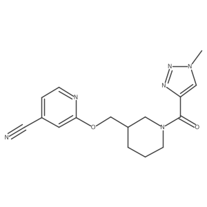 2379949-20-7 structure