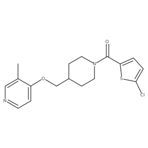 2640885-20-5 structure