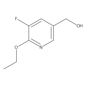 2733532-93-7结构式