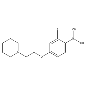1221823-61-5 structure