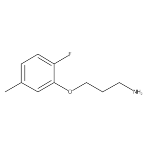 3-(2-Fluoro-5-methylphenoxy)propan-1-amine Structure