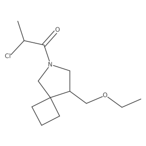 2098134-20-2 structure