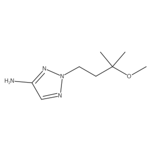 2138135-55-2结构式