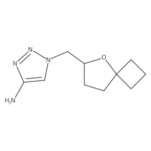 2138207-62-0 structure