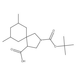 2172113-11-8 structure