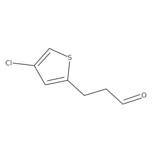 3-(4-Chlorothiophen-2-yl)propanal结构式