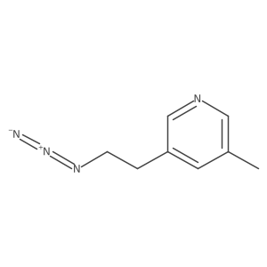 2228936-84-1 structure