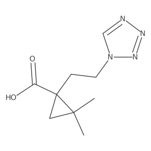 2229088-43-9 structure