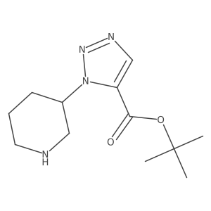 2639452-98-3 structure
