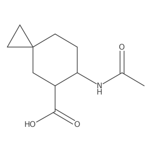 2679832-36-9 structure