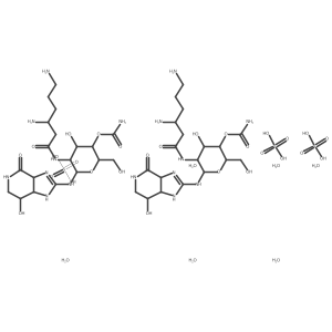 Racemomycin A sulfate hydrate (2:3:6) Structure