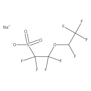1132933-86-8结构式