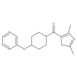 1448078-95-2 structure