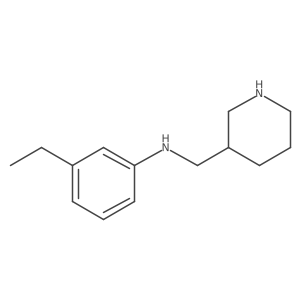 1544826-97-2 structure