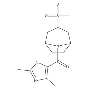 1705849-08-6 structure